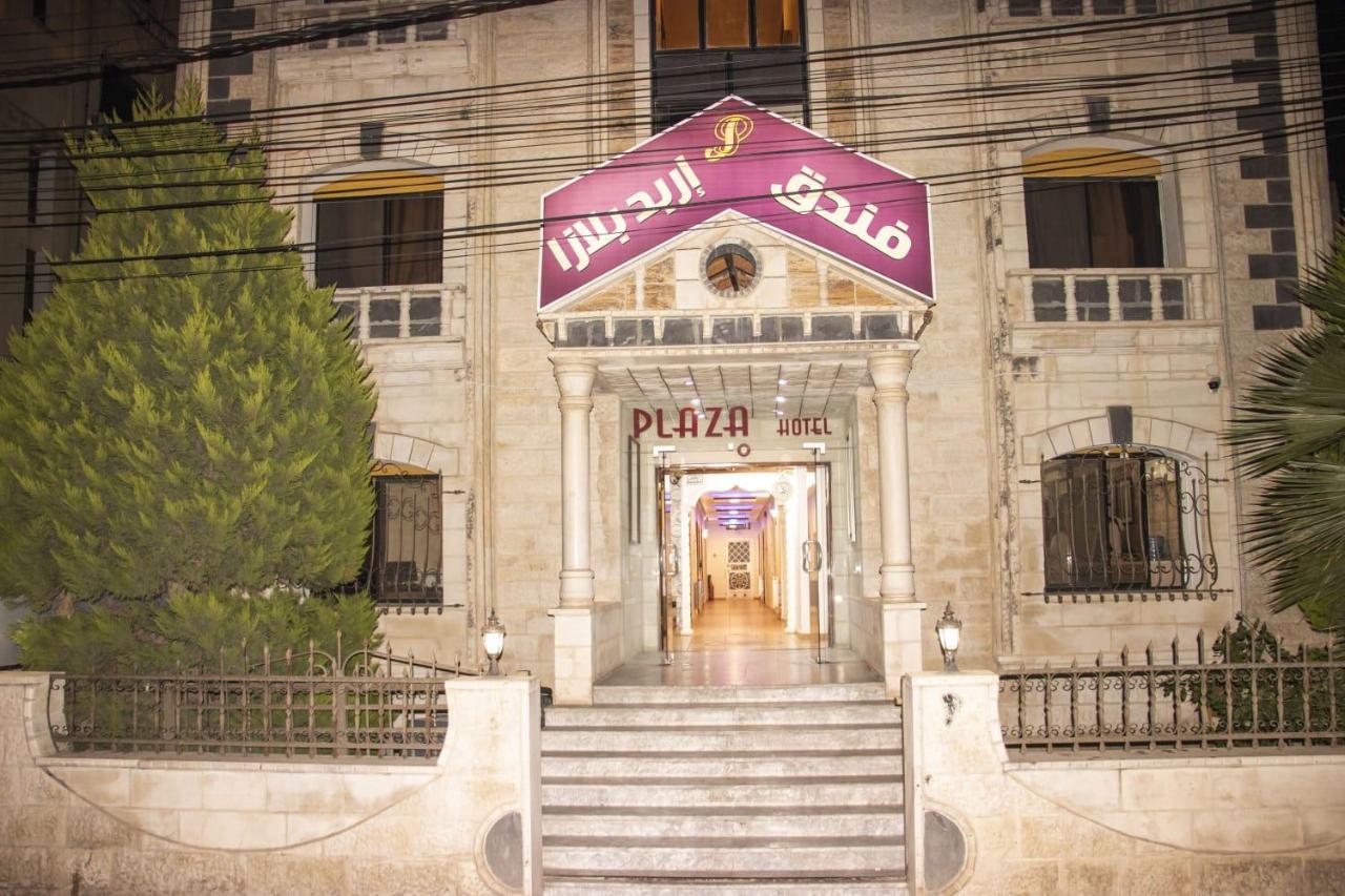 Irbid Plaza Hotel Εξωτερικό φωτογραφία